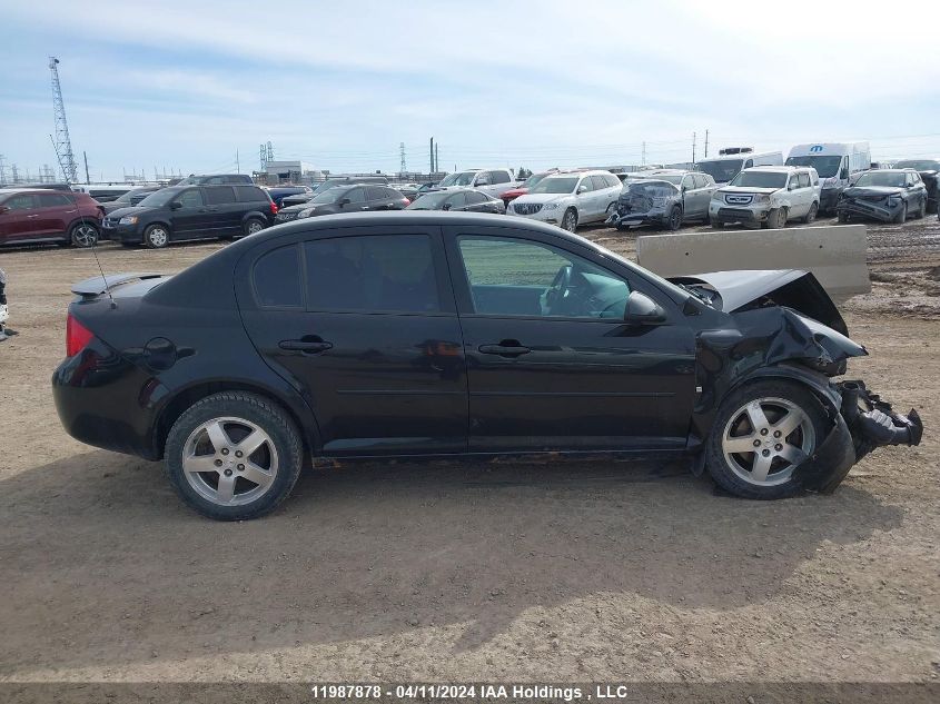 2009 Pontiac G5 VIN: 1G2AS55H997259038 Lot: 11987878