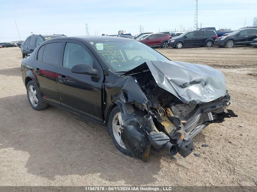 2009 Pontiac G5 VIN: 1G2AS55H997259038 Lot: 11987878