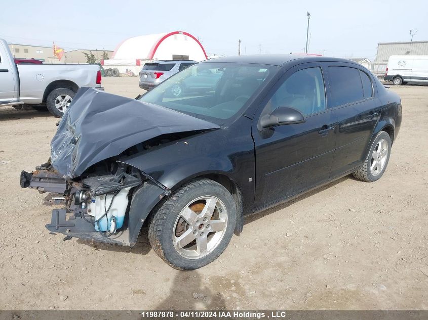 2009 Pontiac G5 VIN: 1G2AS55H997259038 Lot: 11987878