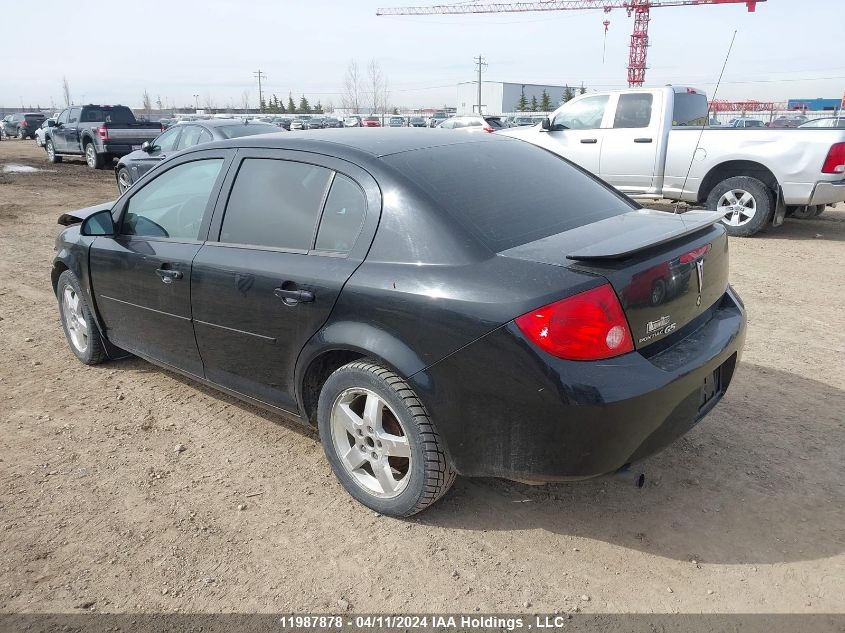 2009 Pontiac G5 VIN: 1G2AS55H997259038 Lot: 11987878