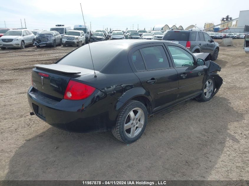 2009 Pontiac G5 VIN: 1G2AS55H997259038 Lot: 11987878