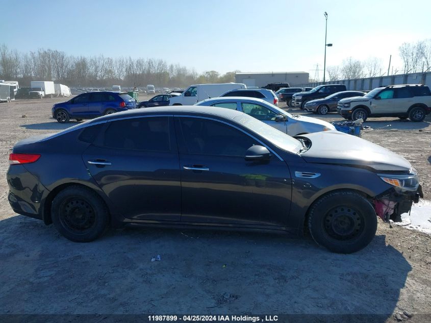 2016 Kia Optima VIN: 5XXGT4L15GG073066 Lot: 11987899