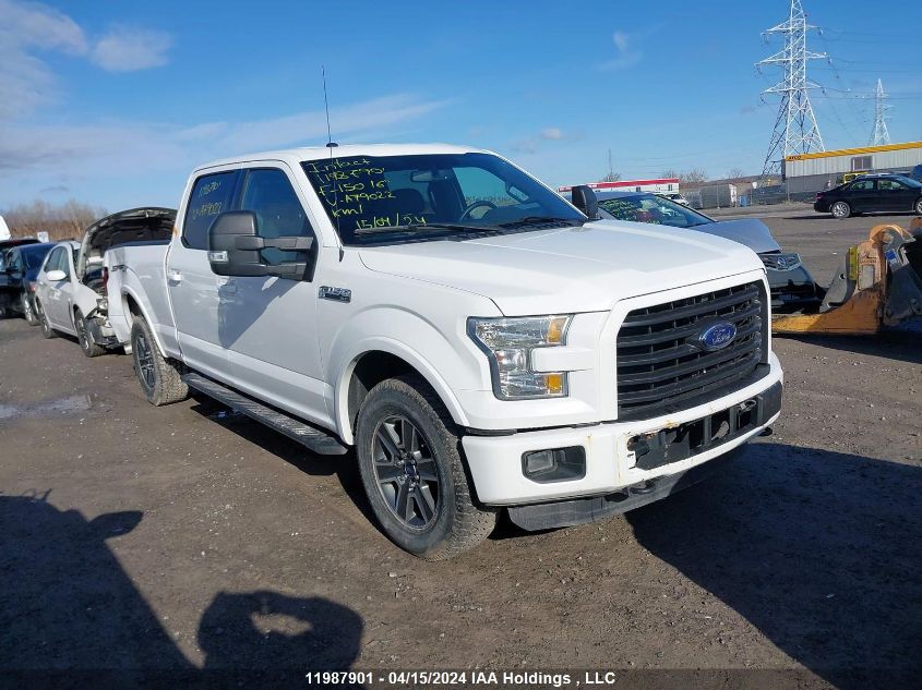 2016 Ford F-150 VIN: 1FTFW1EF3GFA79022 Lot: 11987901