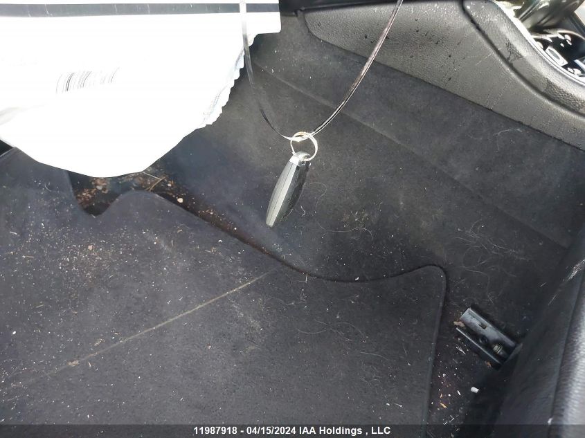 2011 BMW 5 Series VIN: WBAFU7C53BC878664 Lot: 11987918