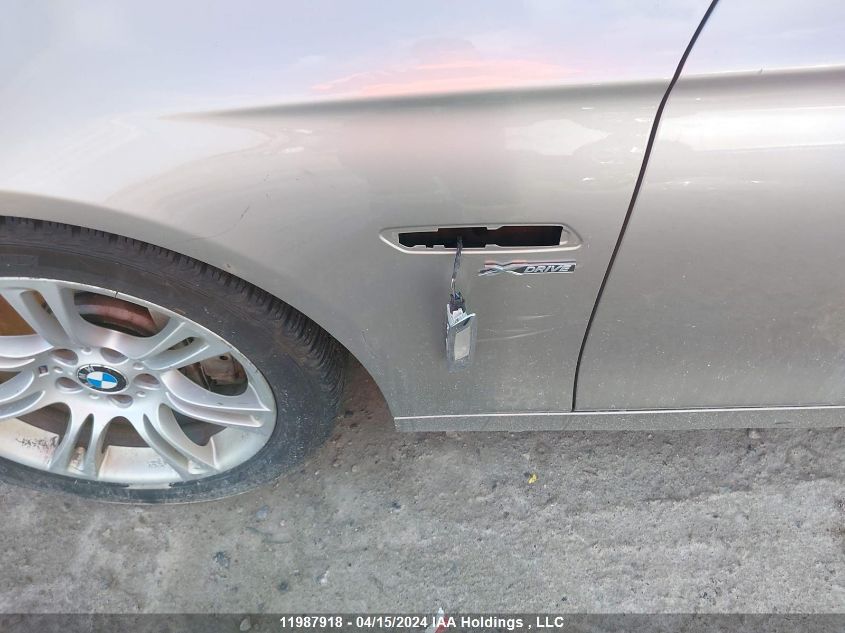 2011 BMW 5 Series VIN: WBAFU7C53BC878664 Lot: 11987918