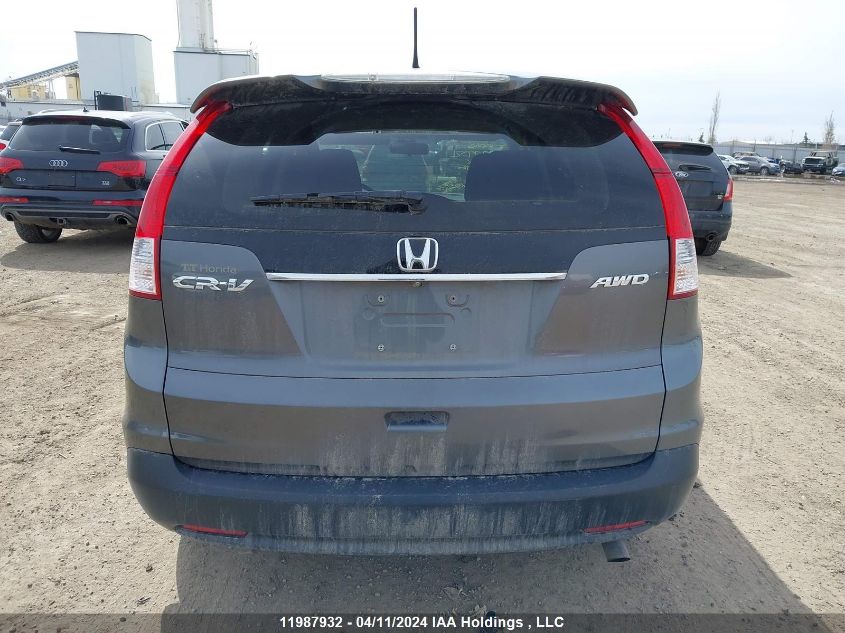 2014 Honda Cr-V VIN: 2HKRM4H35EH128746 Lot: 11987932