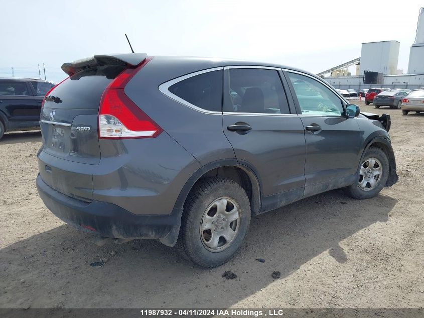 2014 Honda Cr-V VIN: 2HKRM4H35EH128746 Lot: 11987932