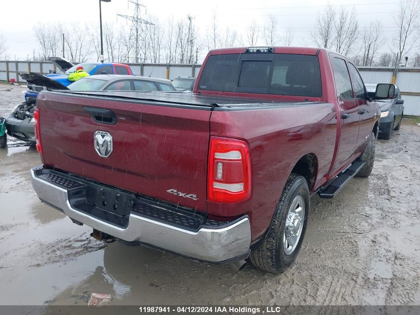 2020 Ram 2500 Tradesman VIN: 3C6UR5CLXLG226855 Lot: 11987941