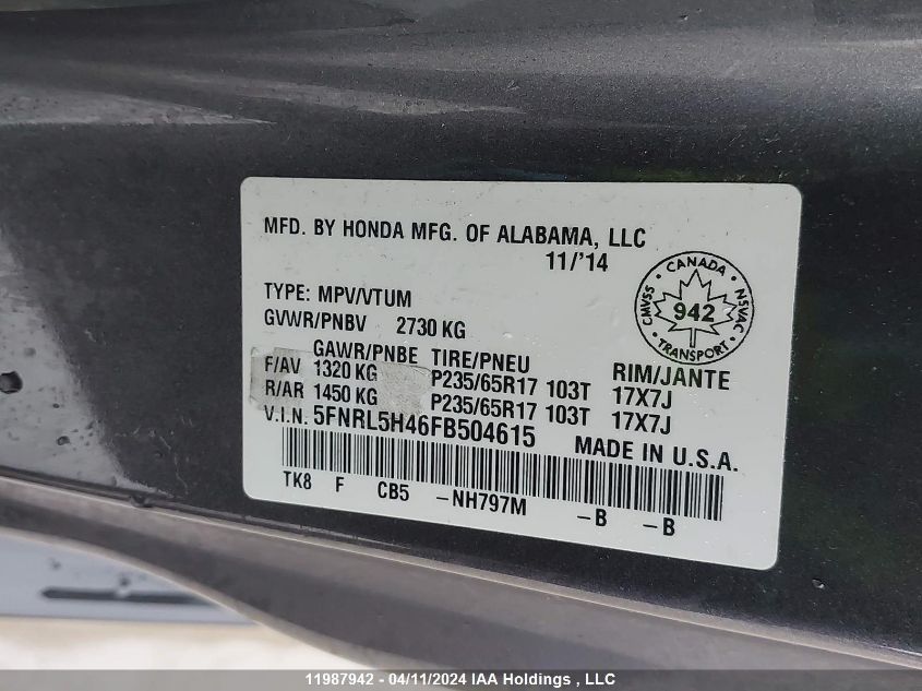 2015 Honda Odyssey Ex VIN: 5FNRL5H46FB504615 Lot: 11987942