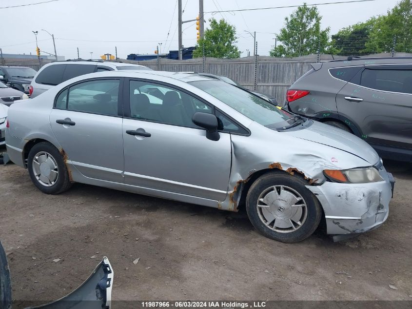 2008 Honda Civic Sdn VIN: 2HGFA16498H103711 Lot: 11987966