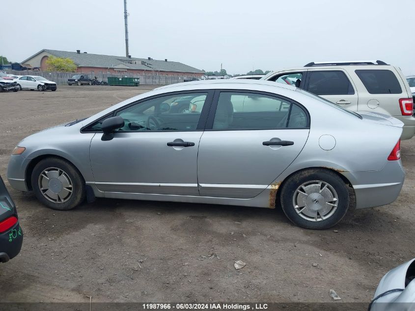 2008 Honda Civic Sdn VIN: 2HGFA16498H103711 Lot: 11987966