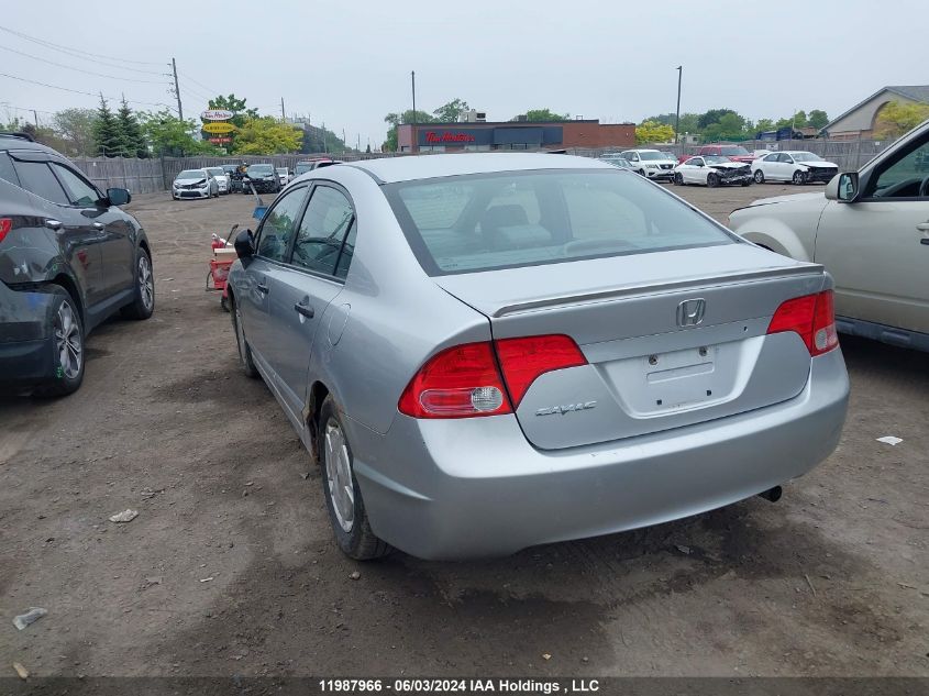 2008 Honda Civic Sdn VIN: 2HGFA16498H103711 Lot: 11987966