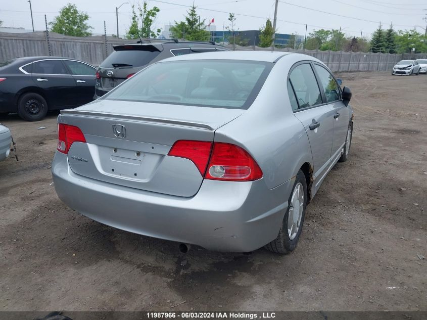 2008 Honda Civic Sdn VIN: 2HGFA16498H103711 Lot: 11987966