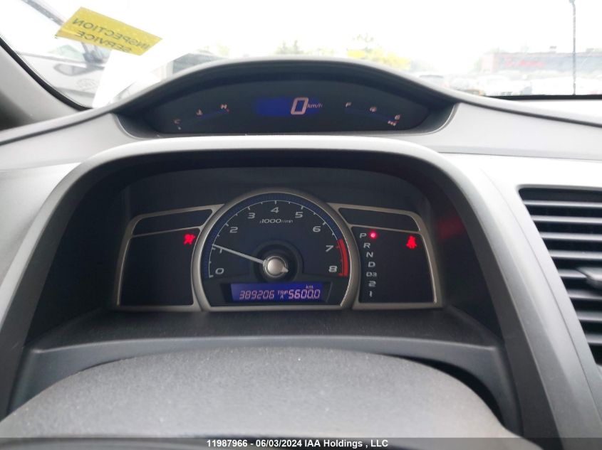 2008 Honda Civic Sdn VIN: 2HGFA16498H103711 Lot: 11987966