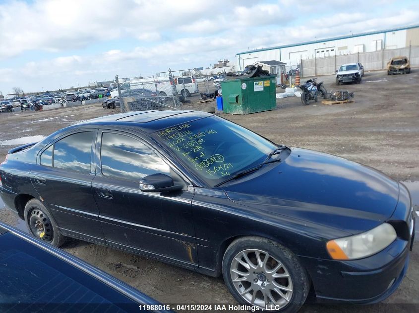 2007 Volvo S60 2.5T VIN: YV1RH592172618969 Lot: 11988016