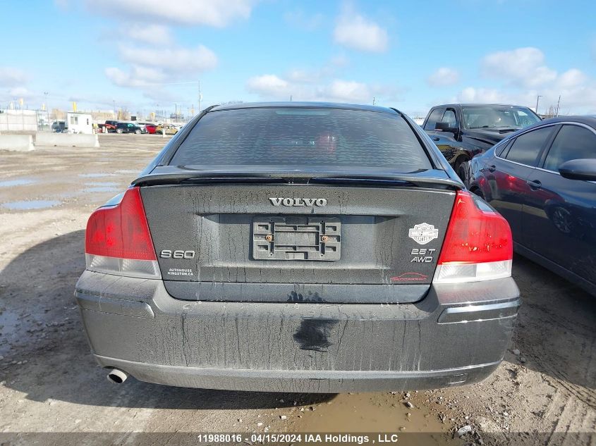 2007 Volvo S60 2.5T VIN: YV1RH592172618969 Lot: 11988016