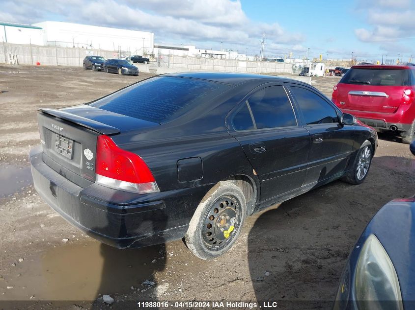 2007 Volvo S60 2.5T VIN: YV1RH592172618969 Lot: 11988016