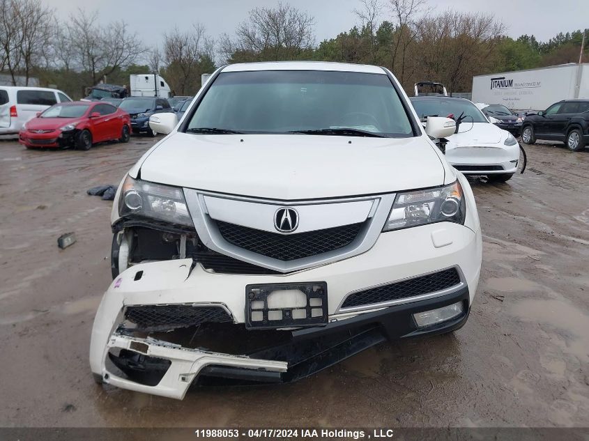 2012 Acura Mdx VIN: 2HNYD2H28CH003151 Lot: 11988053