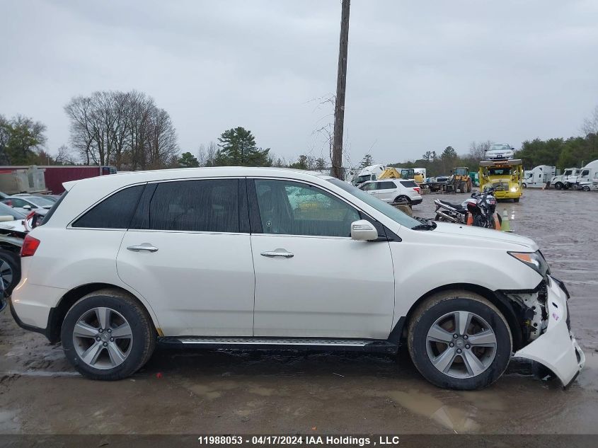 2012 Acura Mdx VIN: 2HNYD2H28CH003151 Lot: 11988053