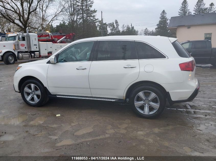 2012 Acura Mdx VIN: 2HNYD2H28CH003151 Lot: 11988053