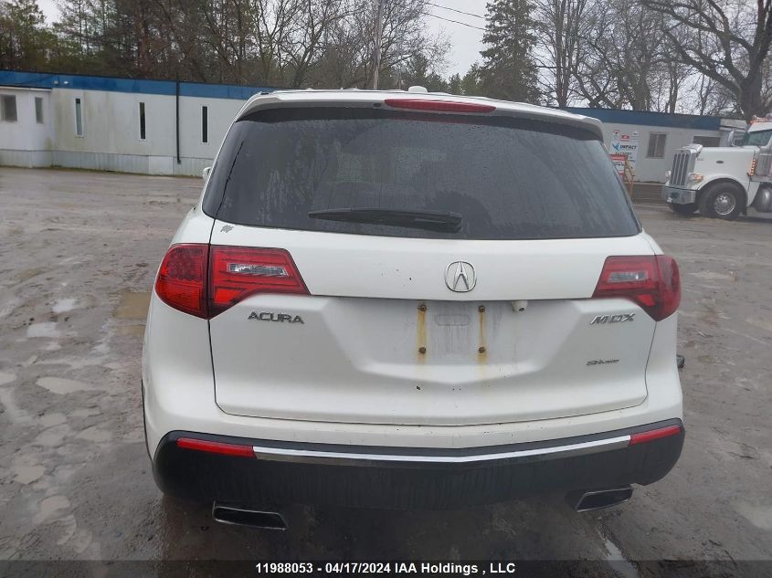 2012 Acura Mdx VIN: 2HNYD2H28CH003151 Lot: 11988053