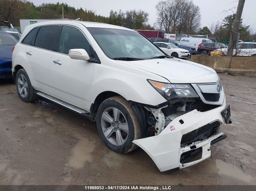 2012 Acura Mdx VIN: 2HNYD2H28CH003151 Lot: 11988053