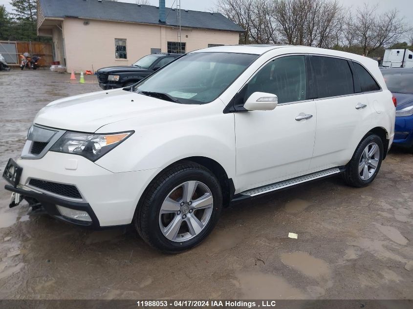 2012 Acura Mdx VIN: 2HNYD2H28CH003151 Lot: 11988053