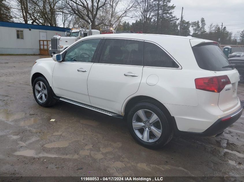 2012 Acura Mdx VIN: 2HNYD2H28CH003151 Lot: 11988053