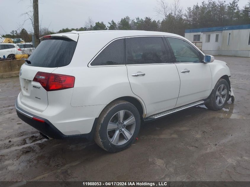 2012 Acura Mdx VIN: 2HNYD2H28CH003151 Lot: 11988053