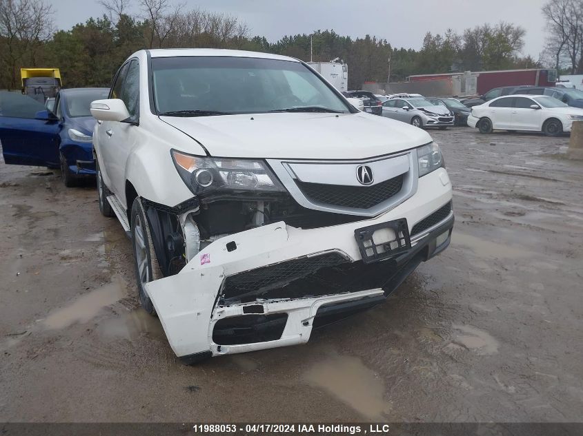 2012 Acura Mdx VIN: 2HNYD2H28CH003151 Lot: 11988053