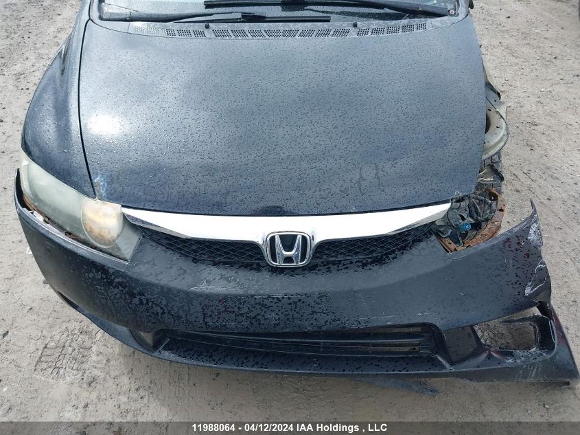 2009 Honda Civic Dx-G VIN: 2HGFA16449H103665 Lot: 11988064