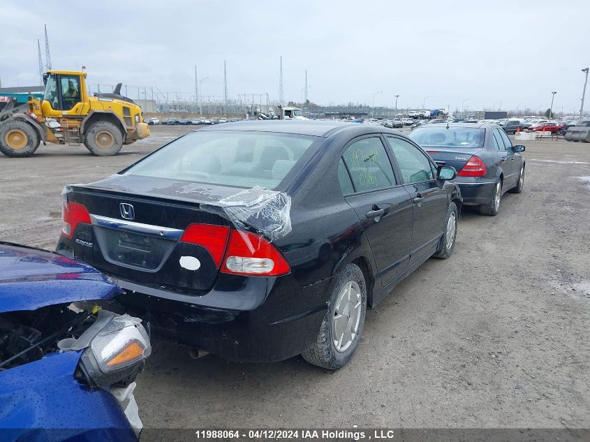 2009 Honda Civic Dx-G VIN: 2HGFA16449H103665 Lot: 11988064