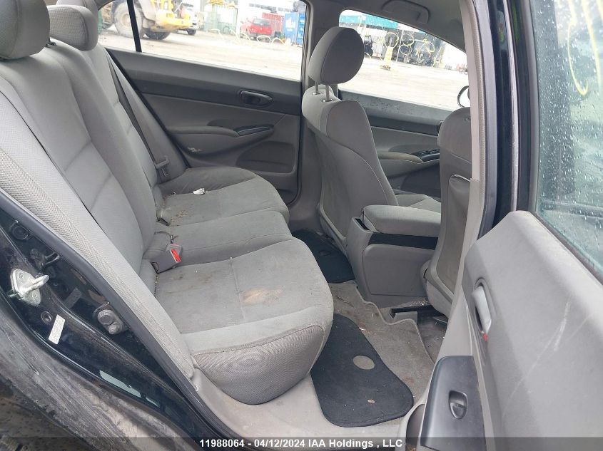 2009 Honda Civic Dx-G VIN: 2HGFA16449H103665 Lot: 11988064