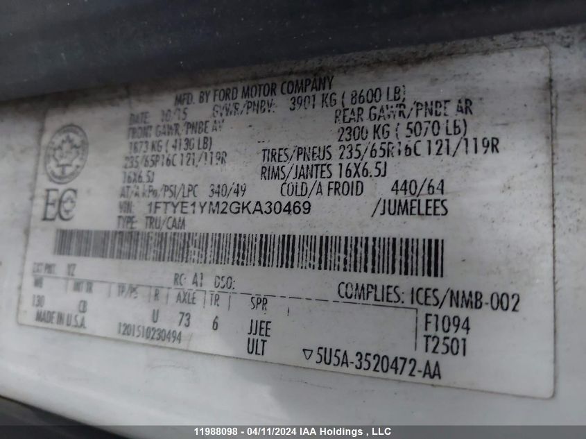 2016 Ford Transit T-150 VIN: 1FTYE1YM2GKA30469 Lot: 11988098