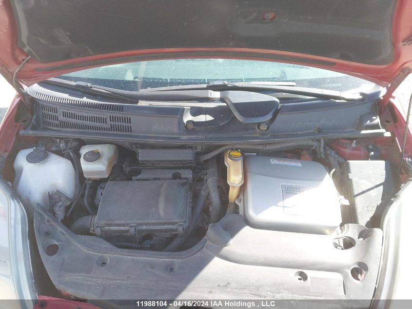 2007 Toyota Prius VIN: JTDKB20U473281603 Lot: 11988104