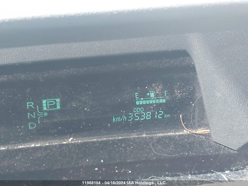 2007 Toyota Prius VIN: JTDKB20U473281603 Lot: 11988104