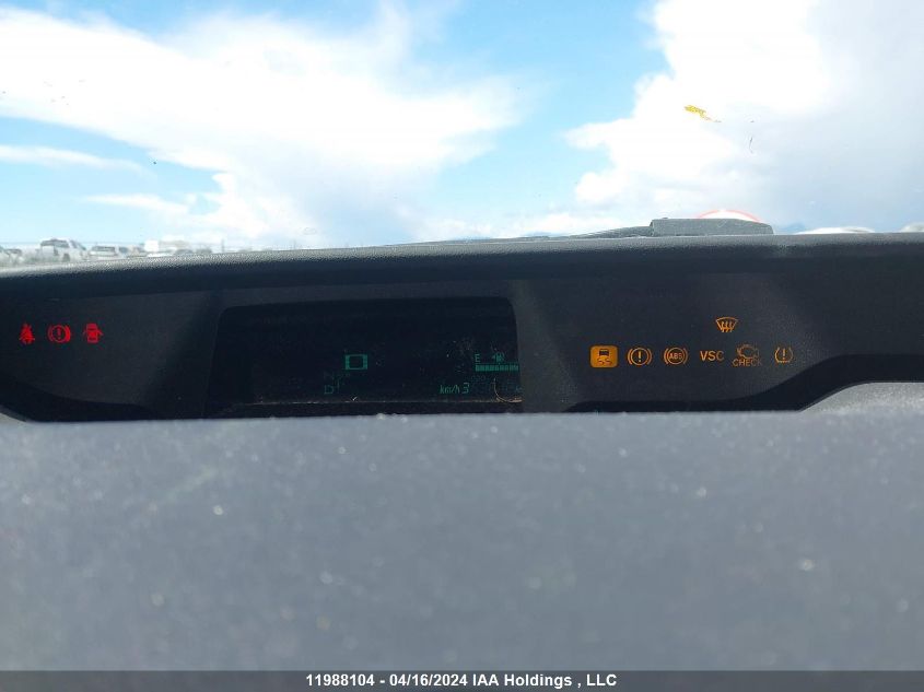 2007 Toyota Prius VIN: JTDKB20U473281603 Lot: 11988104