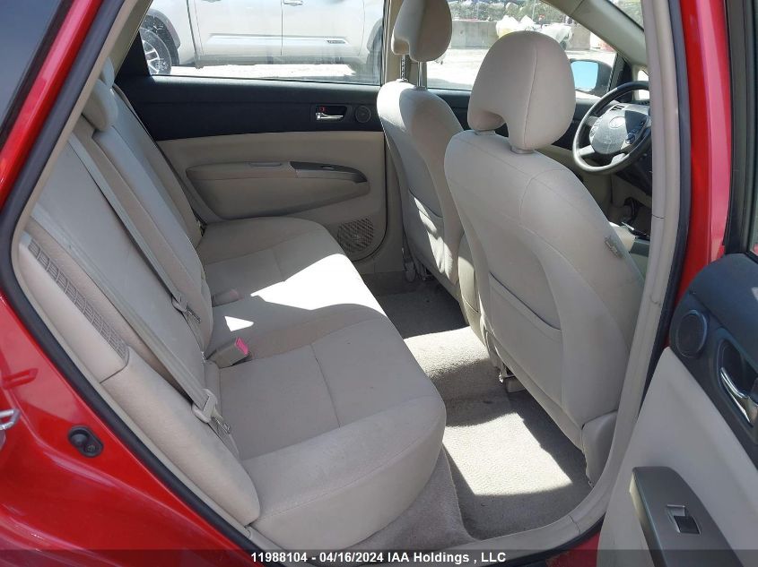 2007 Toyota Prius VIN: JTDKB20U473281603 Lot: 11988104