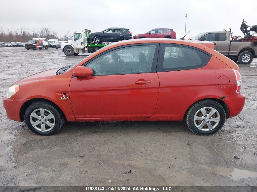 2009 Hyundai Accent Se VIN: KMHCN35C59U136080 Lot: 11988143