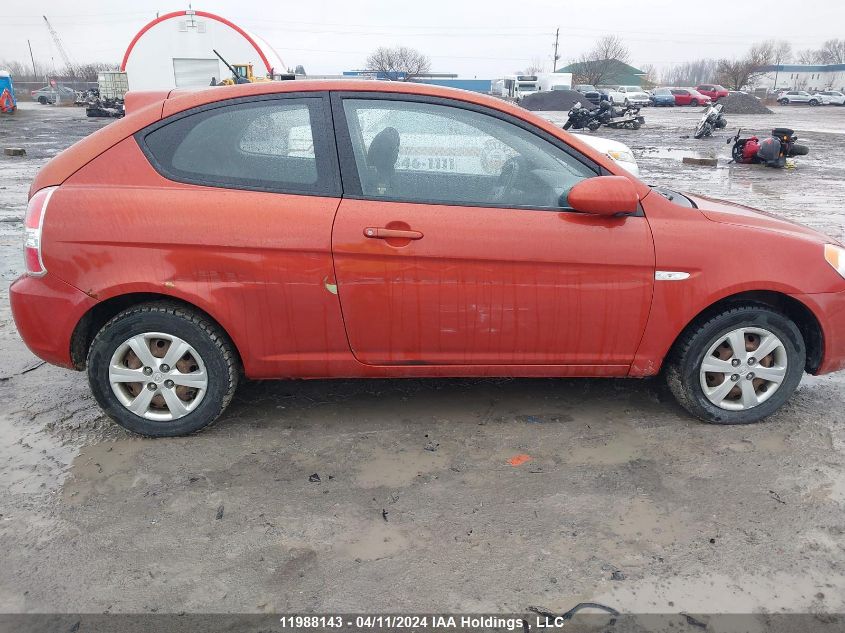 2009 Hyundai Accent Se VIN: KMHCN35C59U136080 Lot: 11988143
