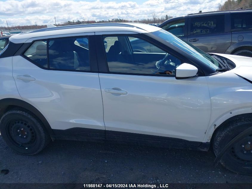 2021 Nissan Kicks VIN: 3N1CP5CV5ML509736 Lot: 11988147