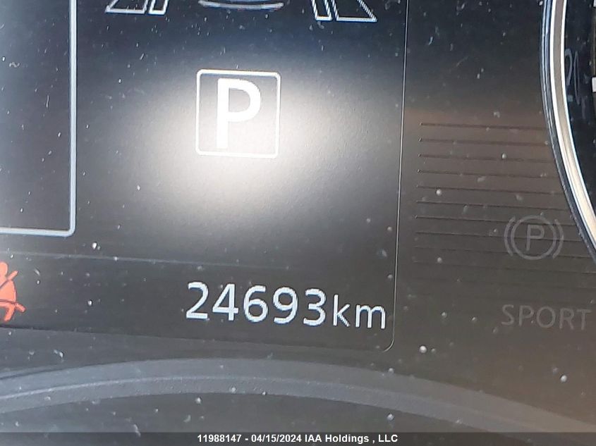 2021 Nissan Kicks VIN: 3N1CP5CV5ML509736 Lot: 11988147