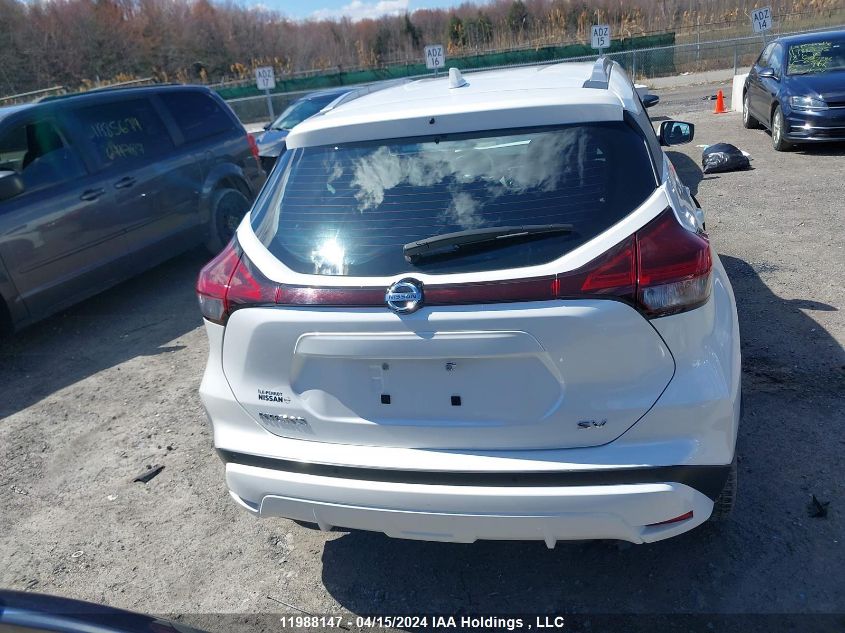 2021 Nissan Kicks VIN: 3N1CP5CV5ML509736 Lot: 11988147