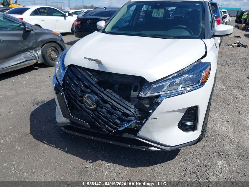 2021 Nissan Kicks VIN: 3N1CP5CV5ML509736 Lot: 11988147