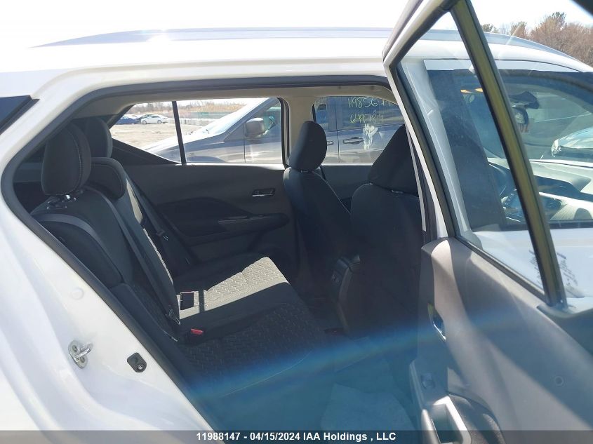 2021 Nissan Kicks VIN: 3N1CP5CV5ML509736 Lot: 11988147