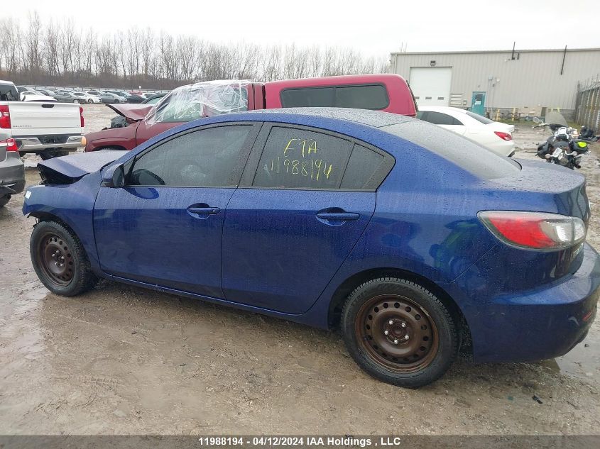 2012 Mazda 3 I VIN: JM1BL1VF1C1515039 Lot: 11988194