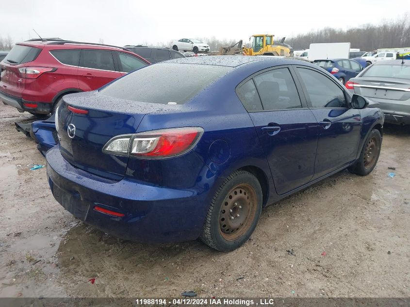 2012 Mazda 3 I VIN: JM1BL1VF1C1515039 Lot: 11988194