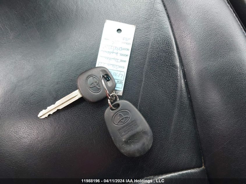 2013 Toyota Highlander Plus/Se VIN: 5TDBK3EH5DS217310 Lot: 11988196