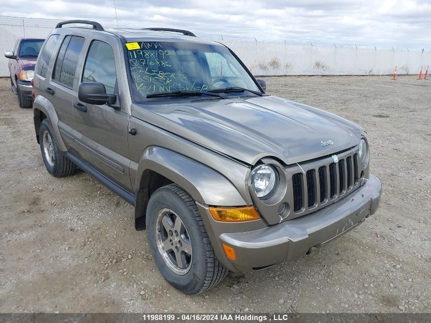 2007 Jeep Liberty Sport VIN: 1J4GL48K27W716886 Lot: 46637784