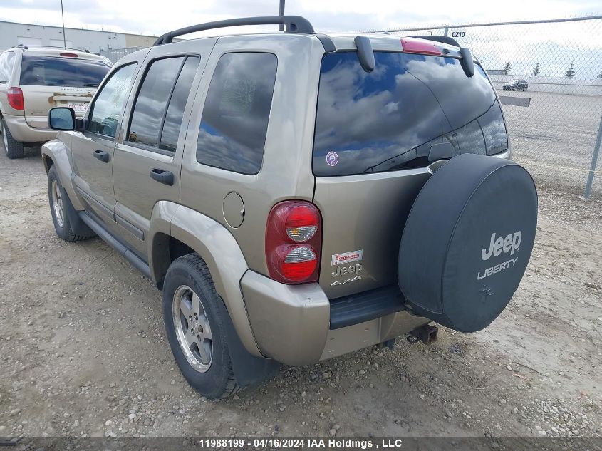 2007 Jeep Liberty Sport VIN: 1J4GL48K27W716886 Lot: 46637784